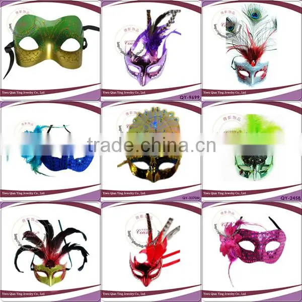 PVC funny custom made party mask masquerade masks
