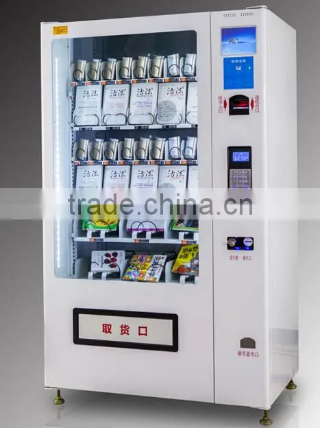 vending machine shoes