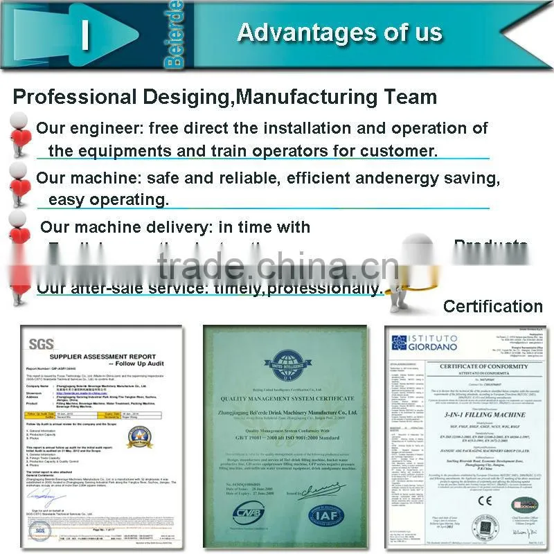 Carbonated drink mixing machine