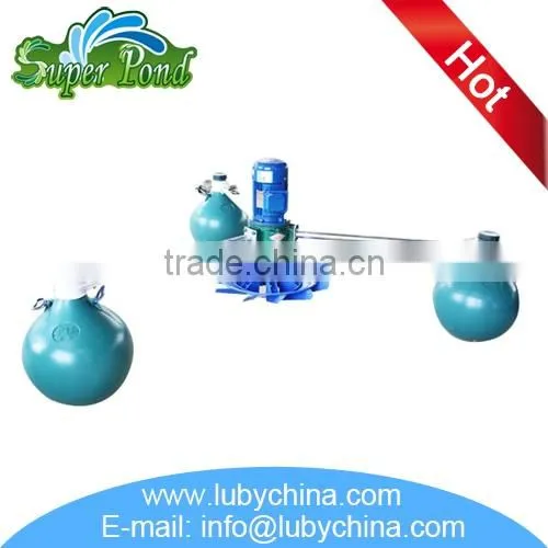 Hot selling aquaculture aerator for fishing industry