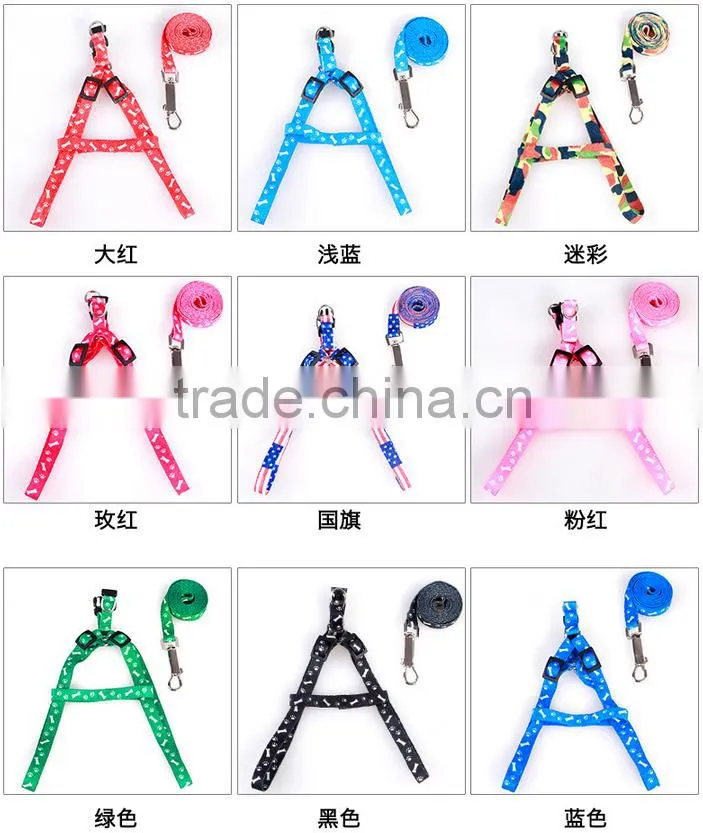 rainbow color small MOQ PU leather dog leash wholesale