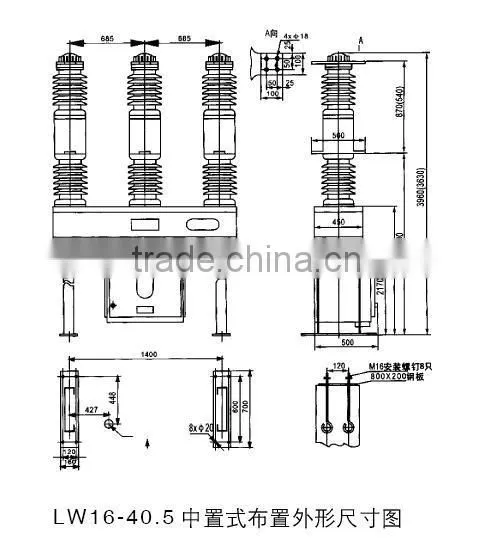 LW16-40.5 type of outdoor high voltage sf6 circuit breaker