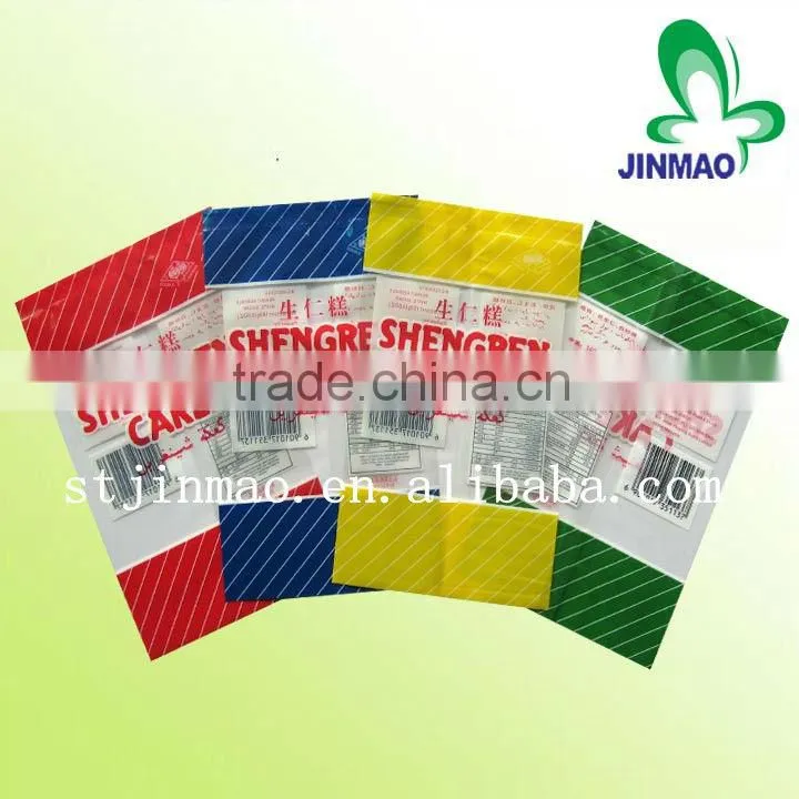 Custom plastic back sealed bags