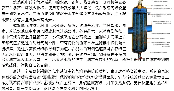 详情2.png
