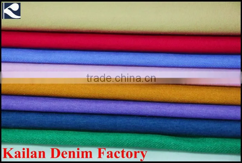 cotton color knit fabric