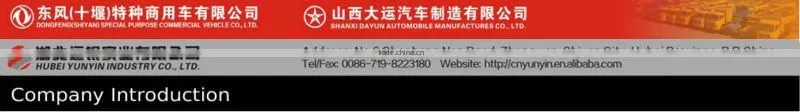 Dongfeng off road 4x4 van Truck EQ5053GL repair truck