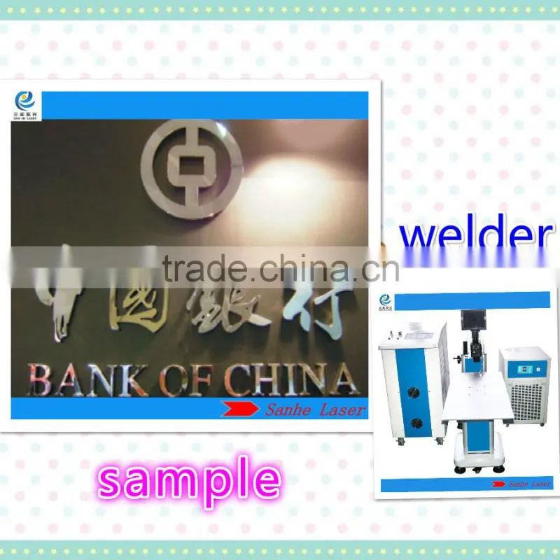 Brand new laser welding machine used with high quality