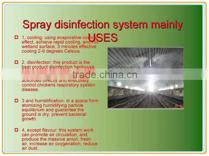 chicken poultry farm equipment