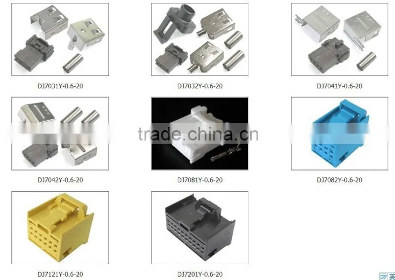 20pin connector