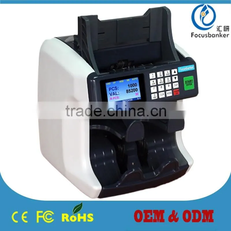 2016 two pocket bill counter money sorter machine sorting machine cash currency counting and automatic note banknote