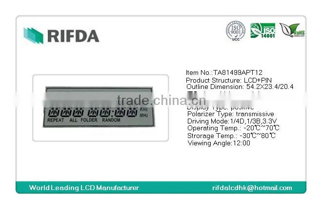 monochrome 14 segment display