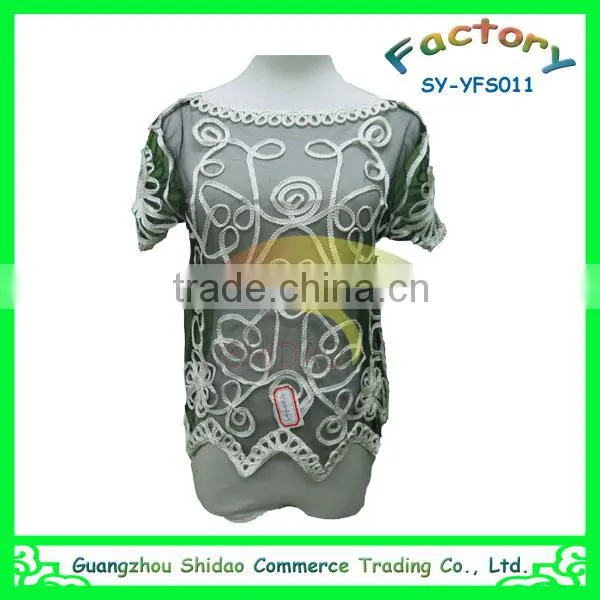 Factory supply cheap new fashion design lace blouse and skirt YFS011