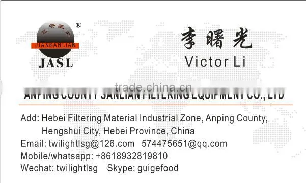 polyurethane adhesive main for filter (factory)