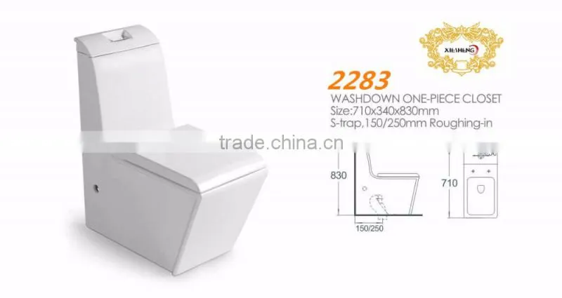 Ceramic one piece square toilet With Soft Close Seat