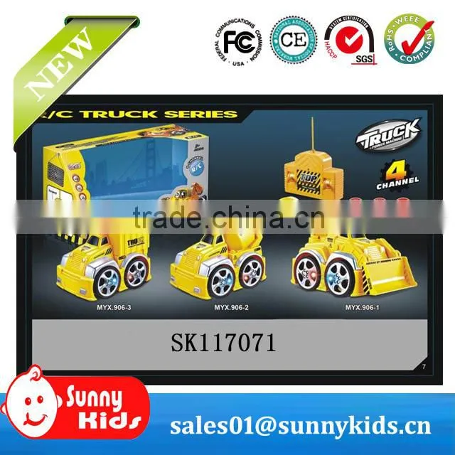 1:12 RC Electric Racing Buggy rc high speed truck