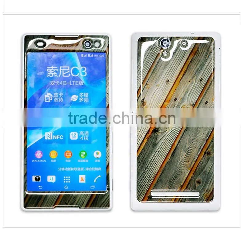 Free mobile phone sample cases for Sony C3