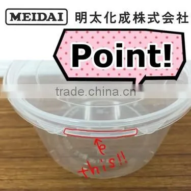 Design patented thin round clear plastic food containers , various sizes available