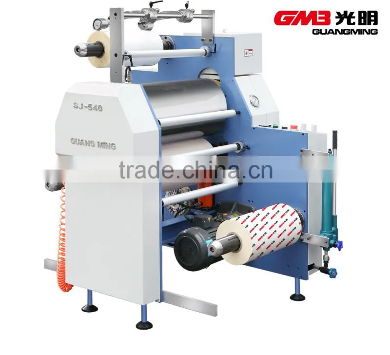 SJ-540 Roll to Roll Laminating Machine