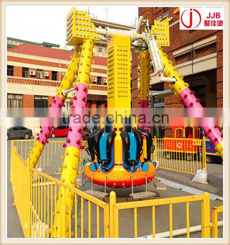 park children indoor rides mini pendulum/kids small pendulum