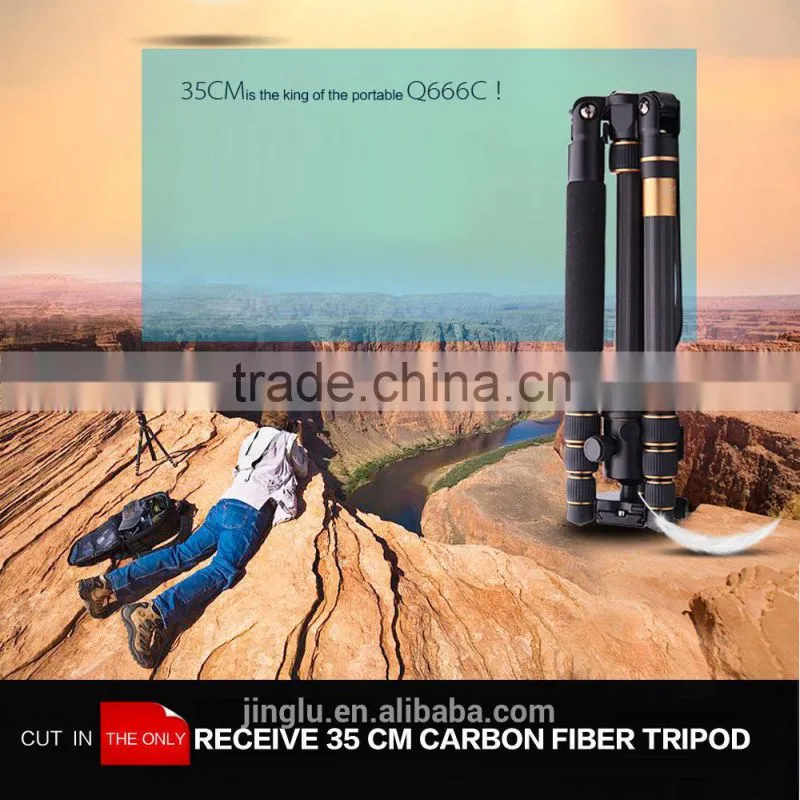 Q-666C Portable Professional Carbon Fiber Tripod &Ball Head for DSLR Camera