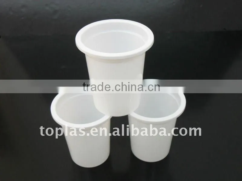 7oz pp plastic glass cup