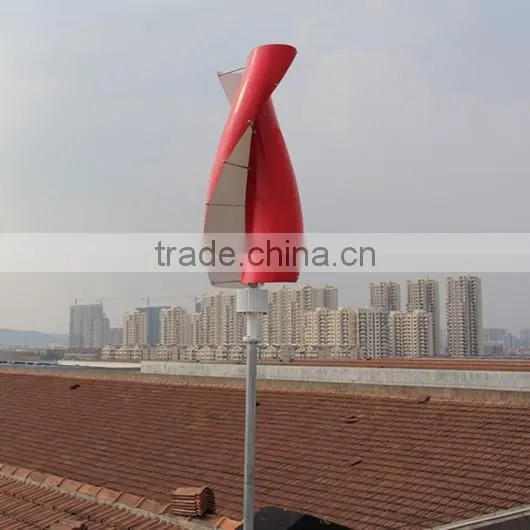 100w vertical wind turbine/ blades