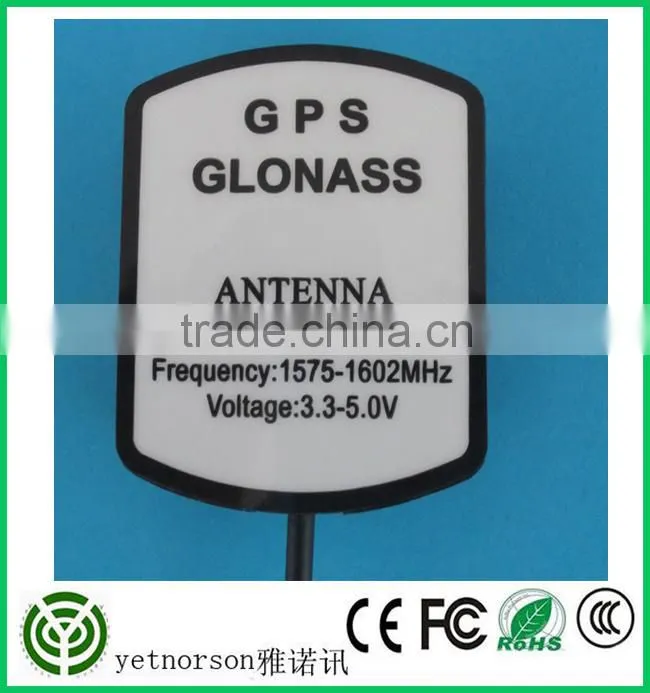 (Professioan antenna Manufactory) 100 perscent tested car GPS GLONASS Antenna