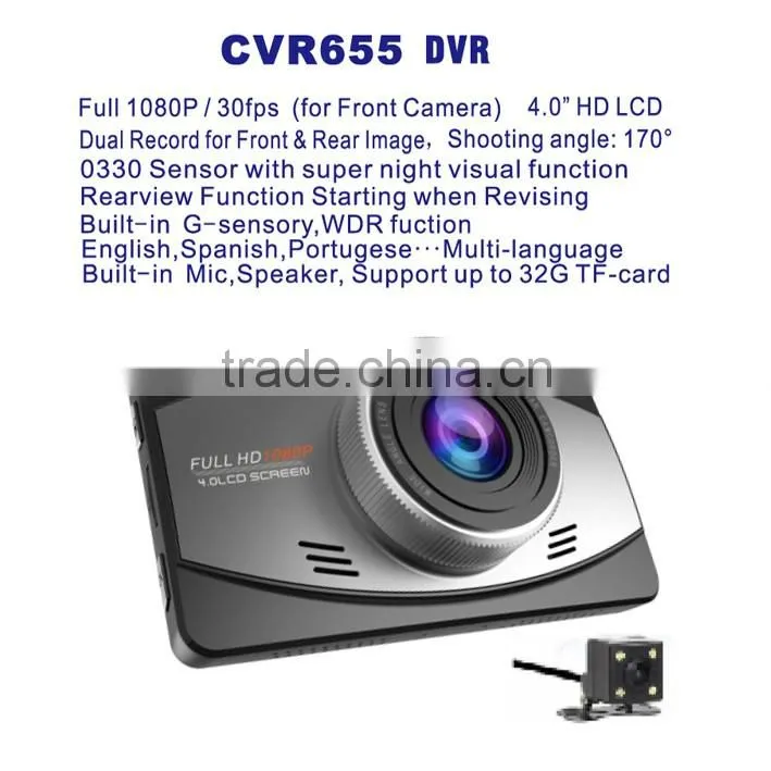 4 Inch Full HD 1080P Car Black Box with NOVATEK K96655 Dash Cam
