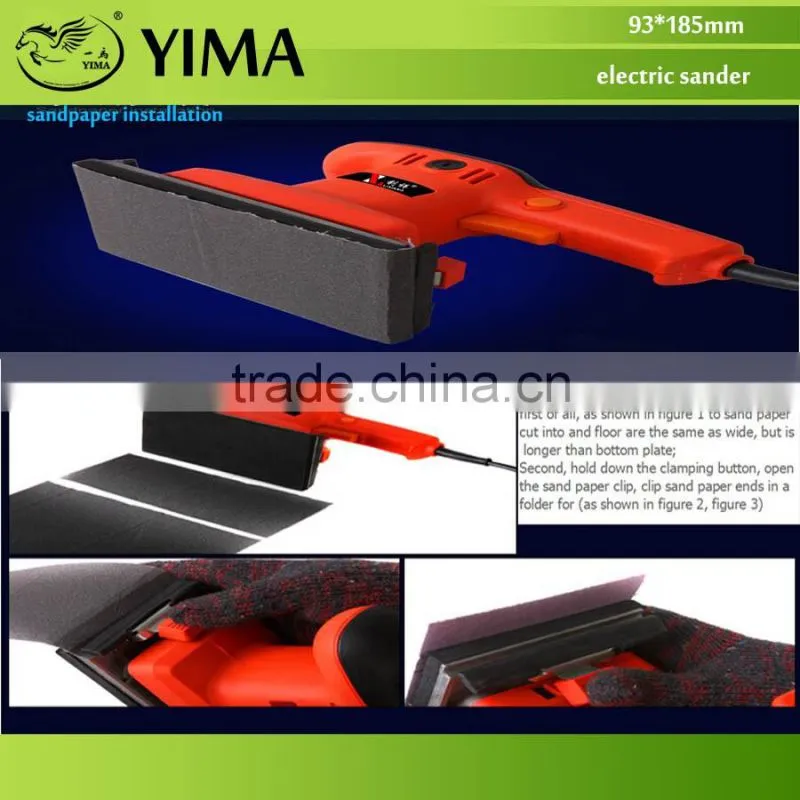 electric sander/sander/electric hand sander