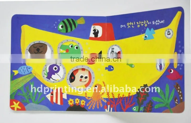 3D children book