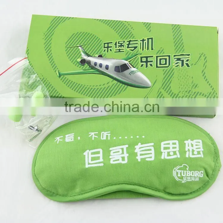 cute face silk eye mask sleep eye shade