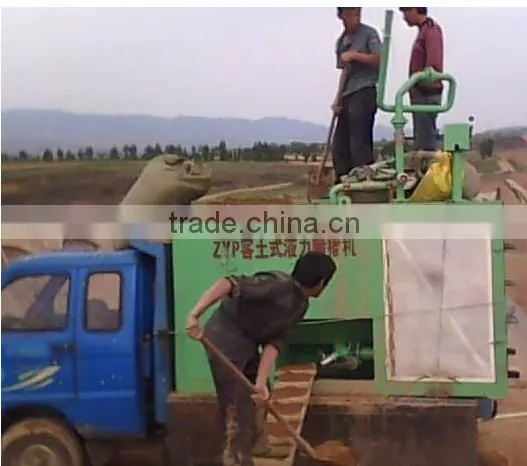 2015 new condition Hydroseeding Machines price
