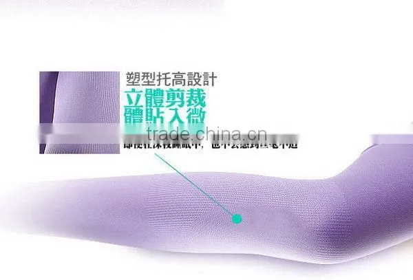 High quality unique feet socks