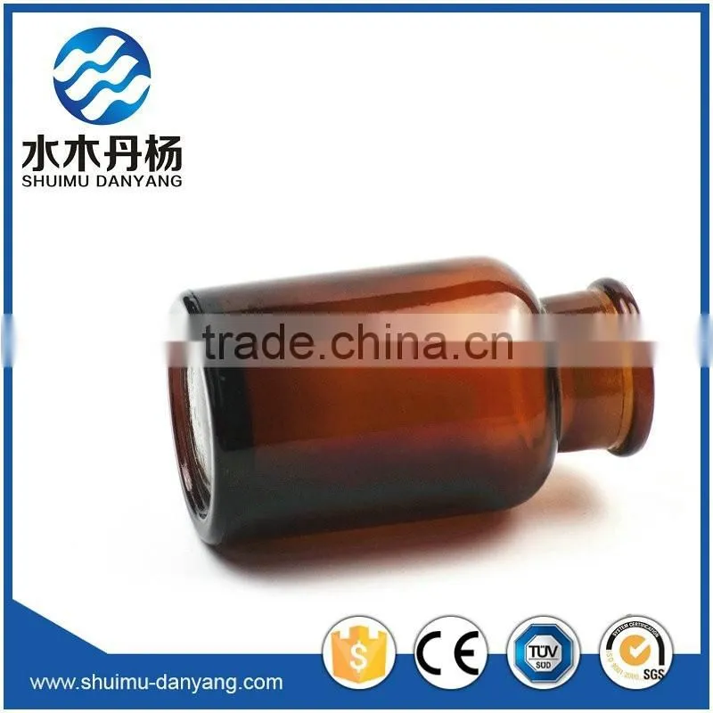 500ml amber wide mouth laboratory industrial use glass reagent bottle