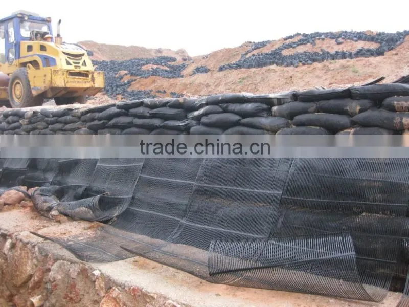 PP Uniaxial Geogrids/polypropylene Uniaxial Geogrids
