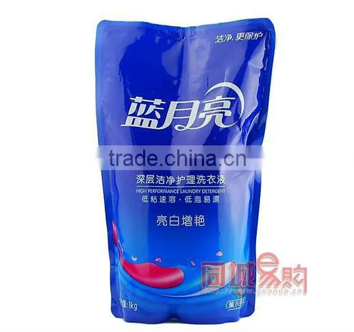 Liquid automatic packaging production line