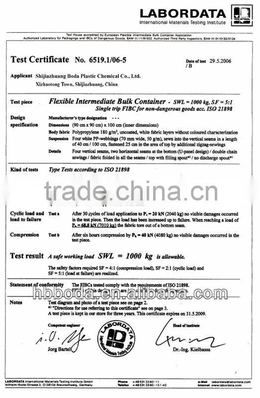 50 KG pp woven bags manufacturers