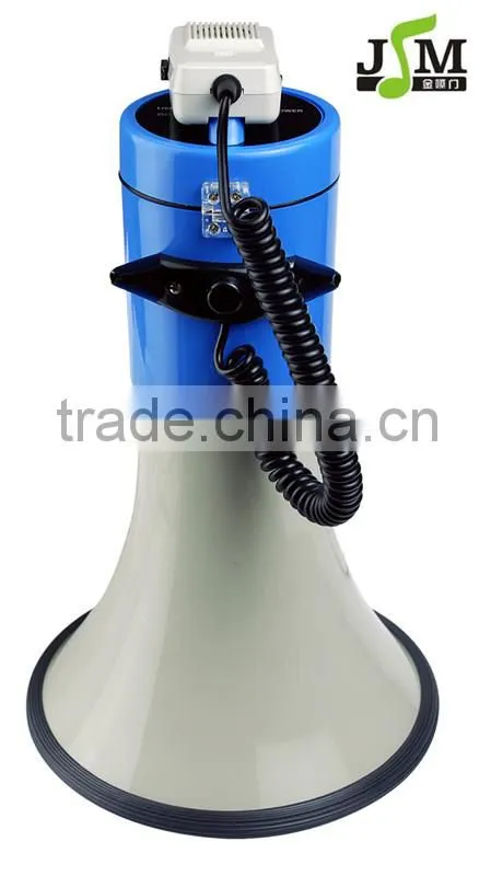 25W protable megaphone