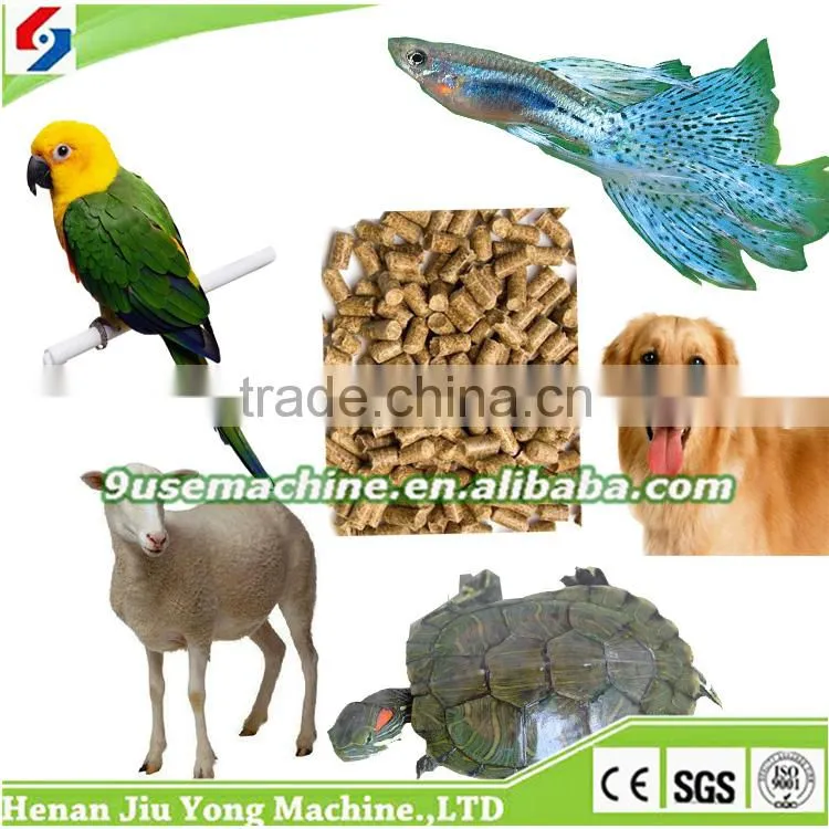 China factory price commercial pet food pellet machine