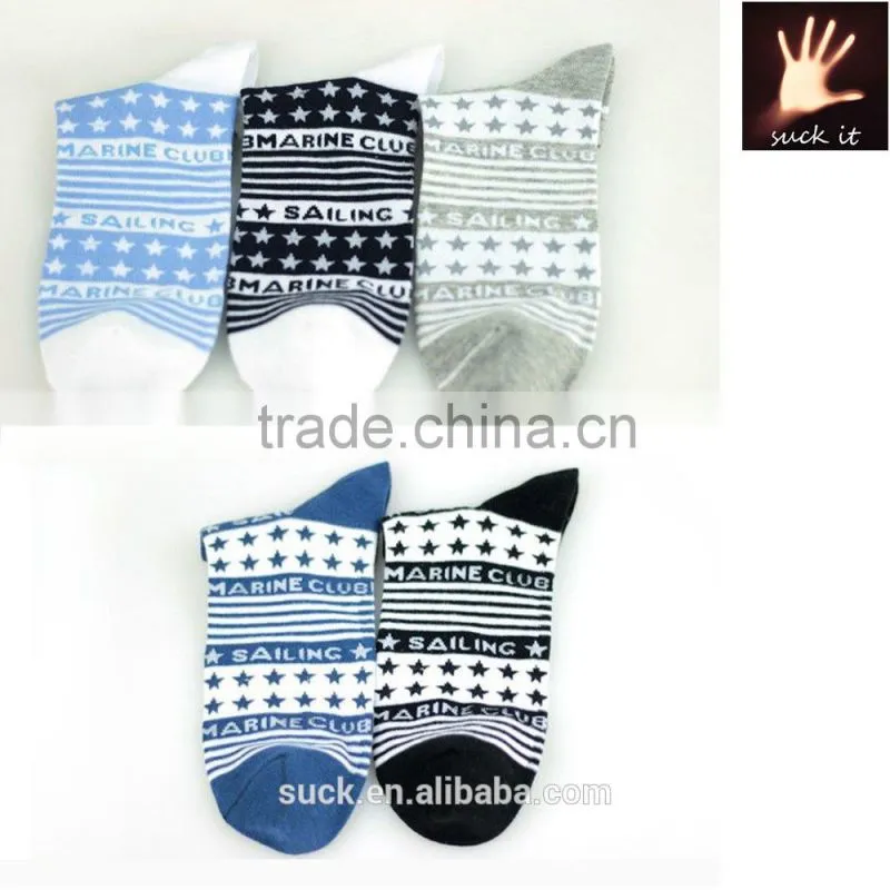 Men's pure cotton star ship socks hosiery ship sports socks stripped star socks