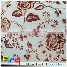 Curtain Fabric with classic jacquard style- cheap price, good quality from manufacture