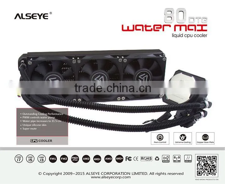 WATER MAX 80DTG yeti computer liquid cooler cooling block PWM connect 8025 case fan