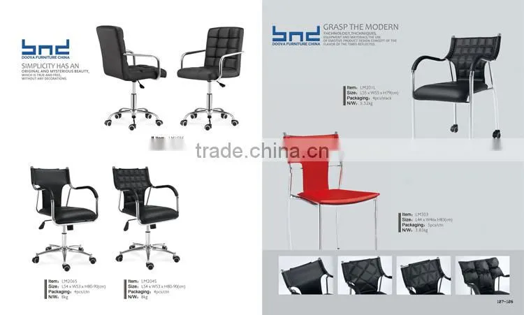 Modern Cheap Plastic Swivel Lift Chair with Wheels