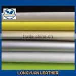 shiny artificial leather woven back glitter pu leather for shoes