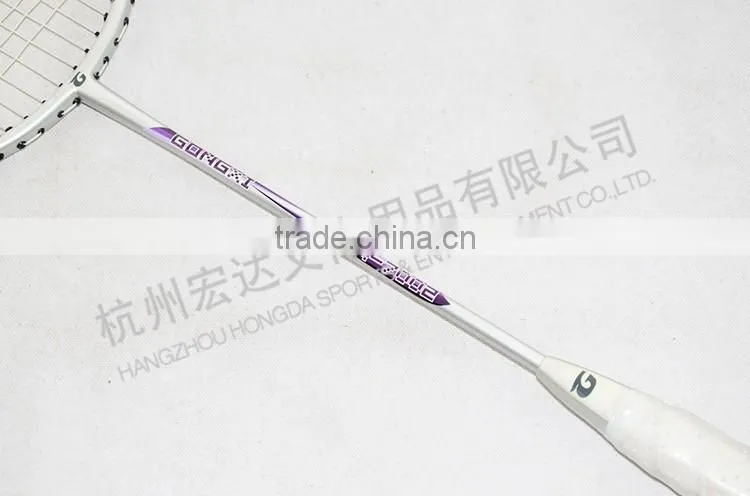 GX-7002 good quality aluminium&steel tempered steel badminton racket&racquet/badminton equipment