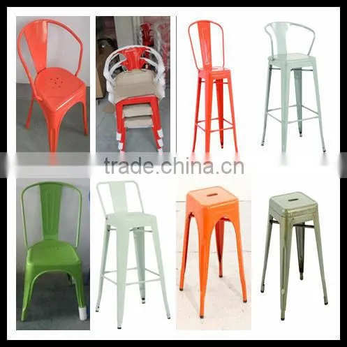 HG1604 industrial chair