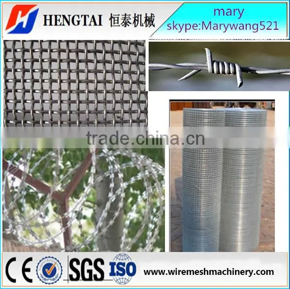 large online shopping india welded wire netting machine