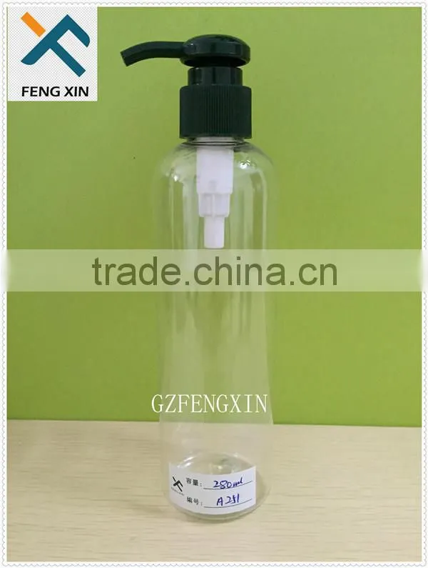 2016 new products blue color 250ml plastic sprayer bottles