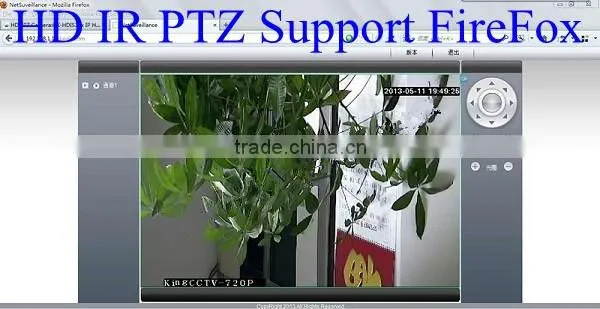 2M/1080P HD IR IP camera camera ip