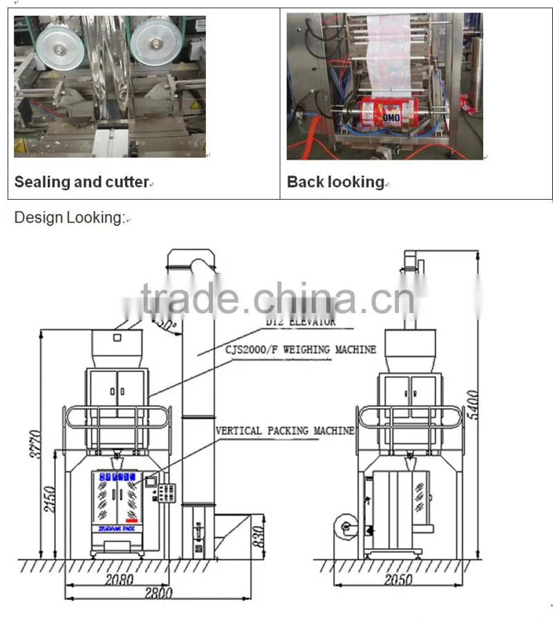 bean milk powder packing machine